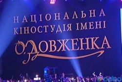 Майдан против Королева Майдан против Королева